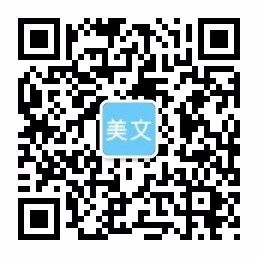 c7娱乐(中国)官方网站-网页版登录入口